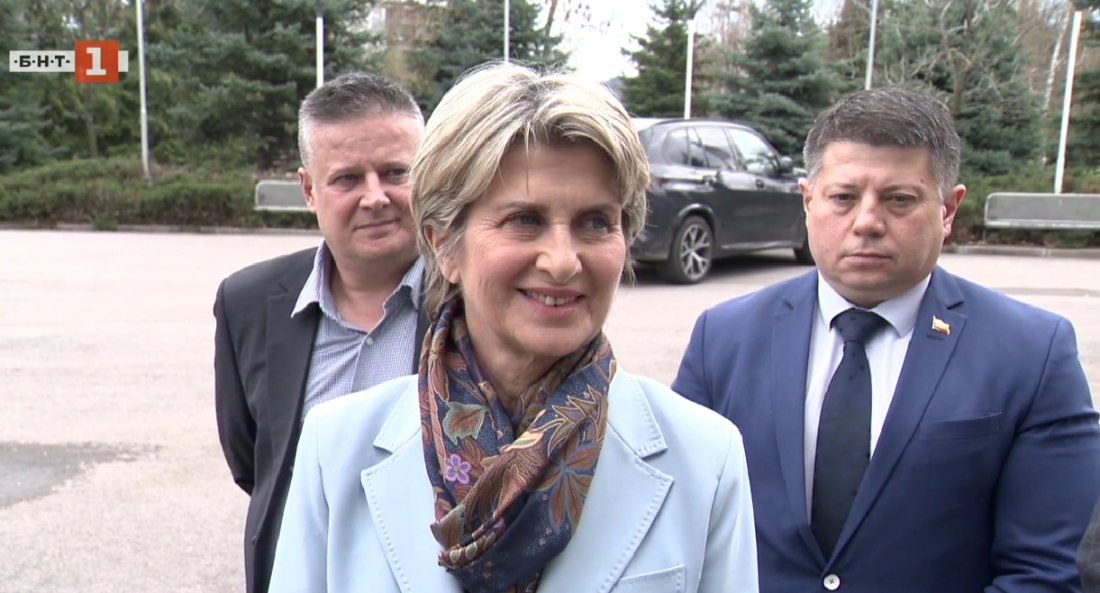 Весела Лечева