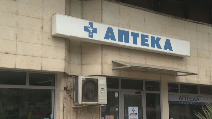 От години в Дупница няма денонощна аптека, може ли проблемът да бъде решен?