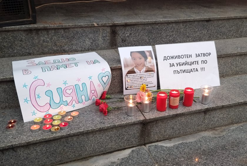 За живота на едно дете: Основен ремонт между Радомирци и Телиш е правен преди 23 години