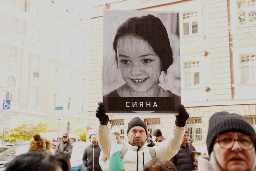 "Стига смърт на пътя": Протести след катастрофата със Сияна в цялата страна