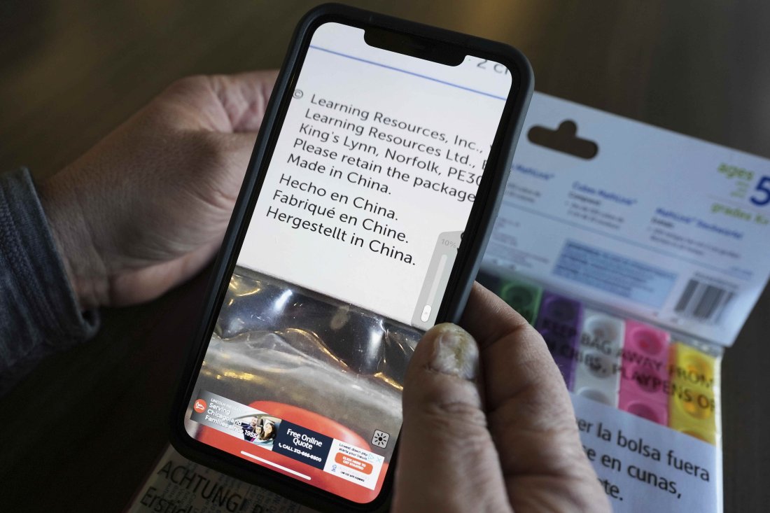 Финансовите министри от ЕС ще обсъдят митата на Тръмп