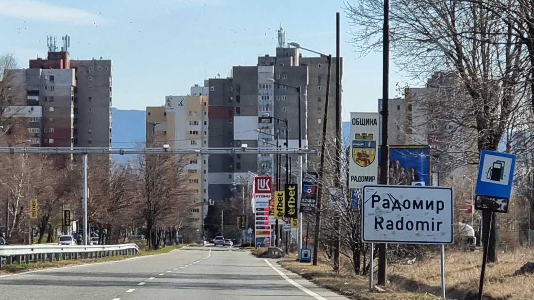 шофьор промила алкохол задържаха радомир