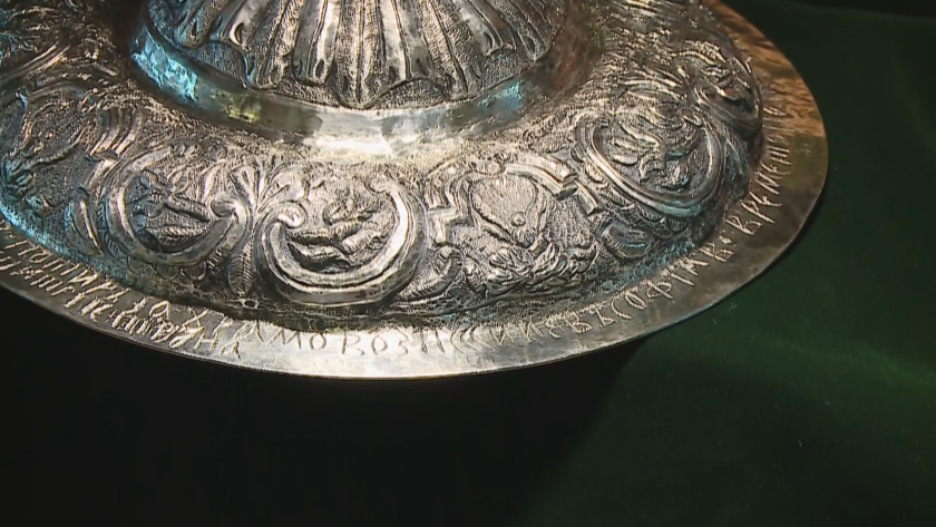 Изключителна реликва: Сребърен потир, оцелял по време на бомбардировки, показват в Пловдив