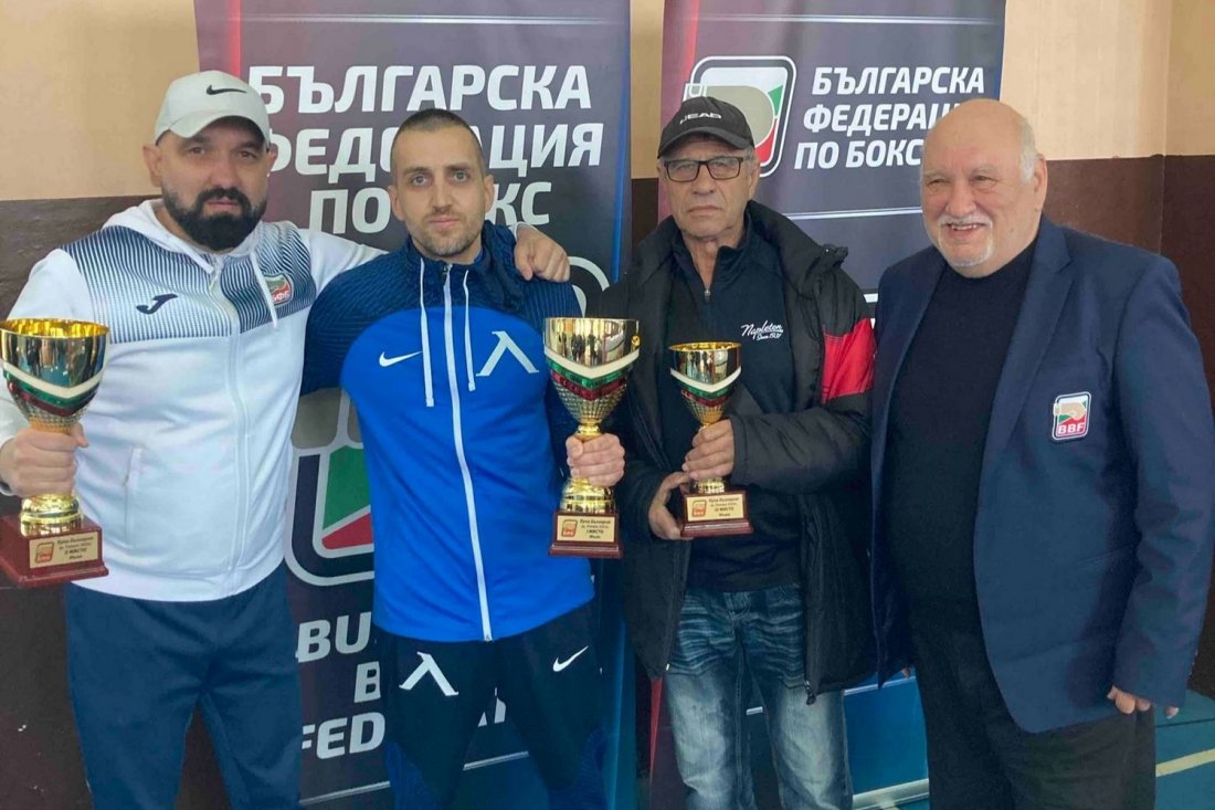 левски софия спечели купата българия бокс мъжете