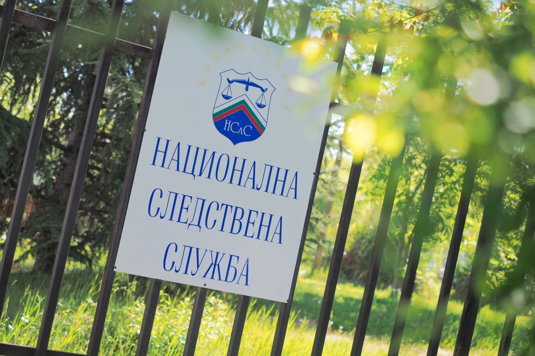 трагедията сияна шефът апи привикан разпит следствието