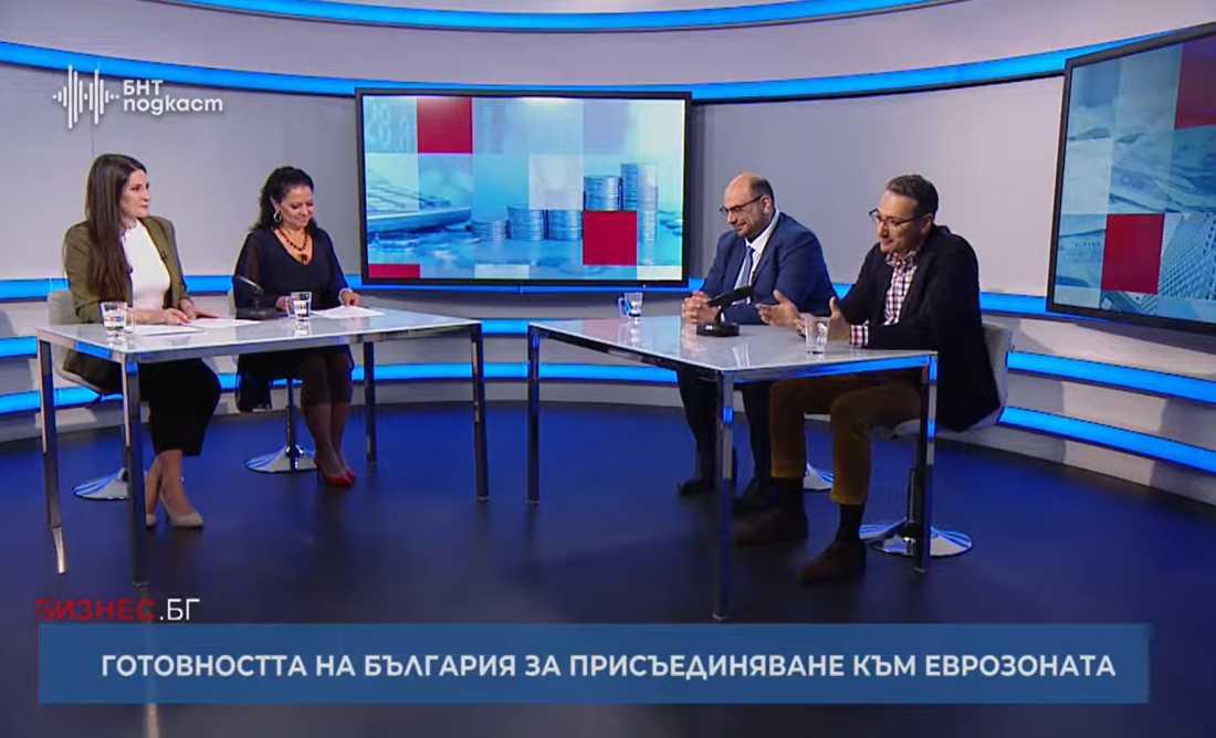 каква готовността българия присъединяване еврозоната