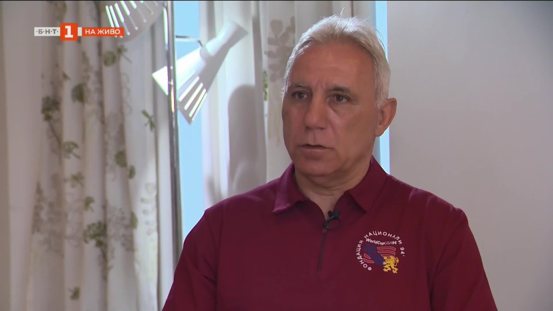христо стоичков приятелството цена докажеш