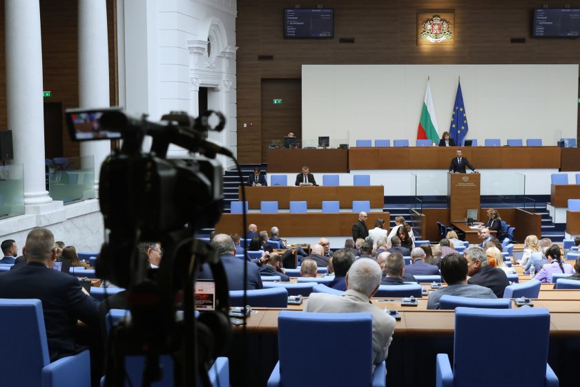 внасят парламента искане цялата информация контрабандния канал пловдив