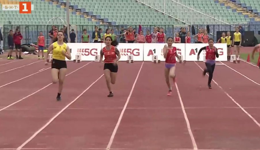 Турнир Цветанка Христова