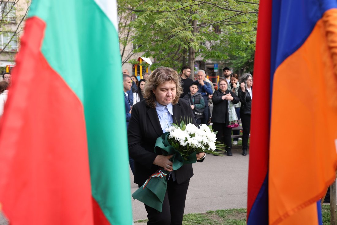 София почете паметта на арменците, избити в Османската империя