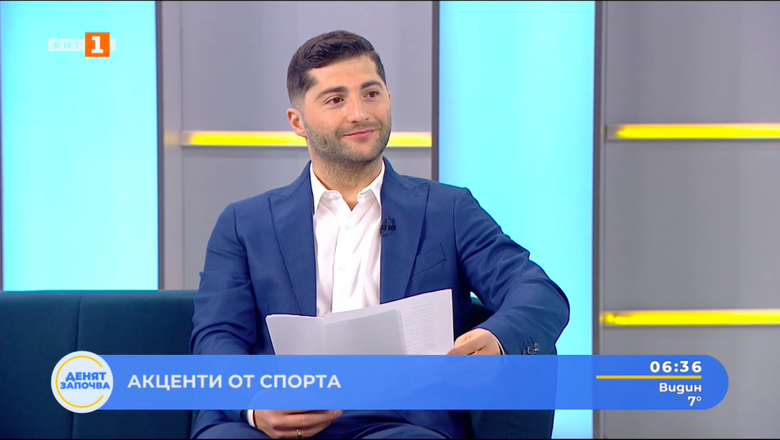 спортни новини 25042025 0630