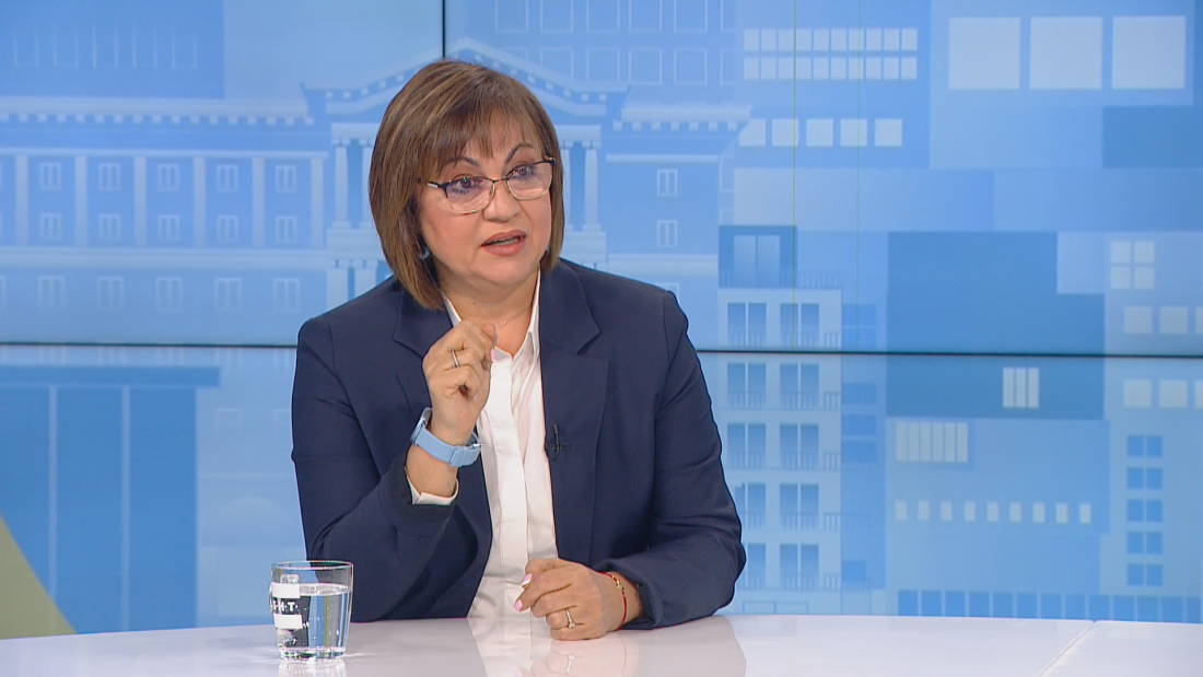 Корнелия Нинова: Не бих се съюзила със сегашното ръководство на БСП