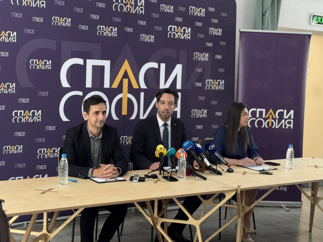 "Спаси София" сваля доверието си от кмета на София Васил Терзиев