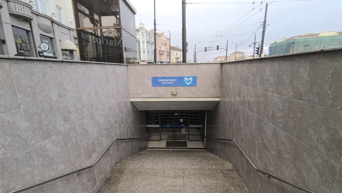 Дойде полиция на заседанието на директорите в "Метрополитен"