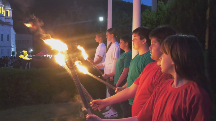 Клисура чества 149 години от Априлското въстание