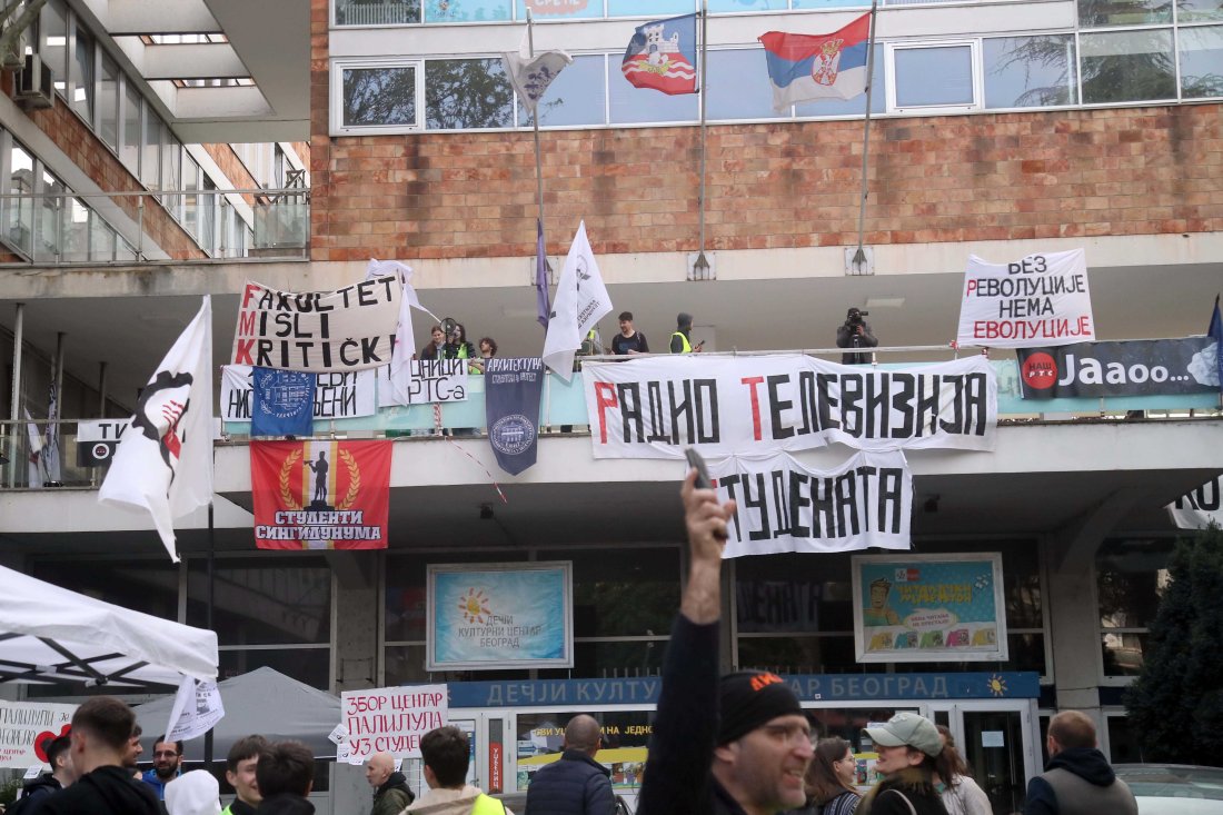 Край на блокадата на телевизията в Белград