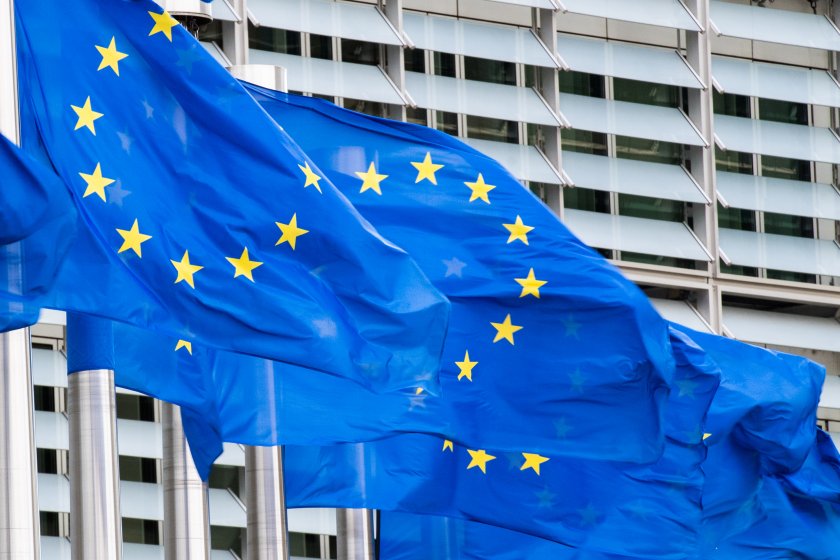 превъоръжи европа нов план отделяне 800 млрд евро отбрана