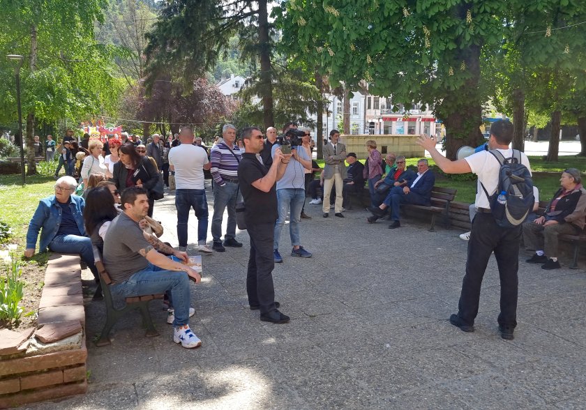 протест кюстендил ветрогенератори осоговската планина