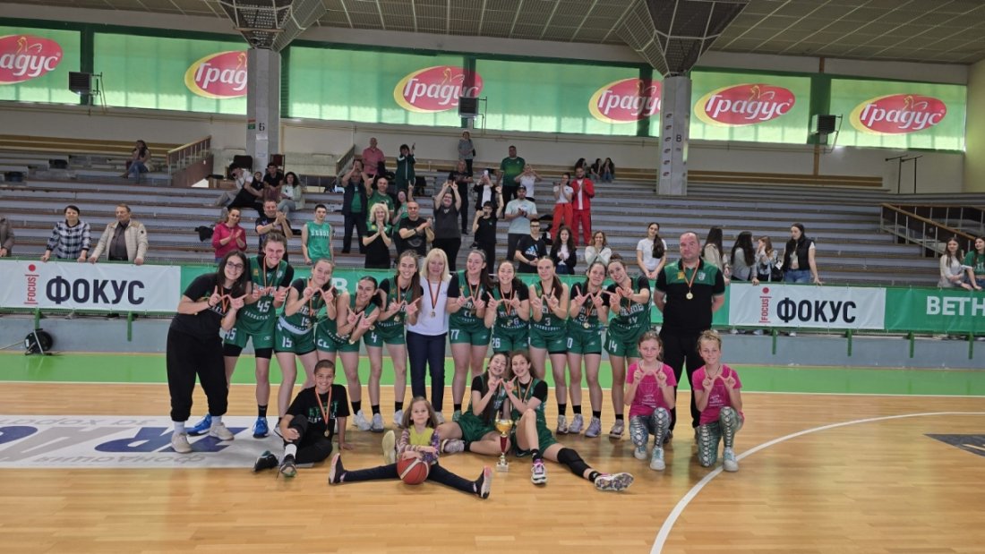 Берое Стара Загора U18
