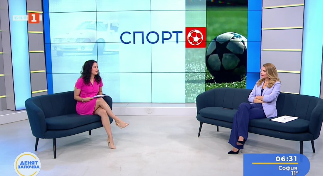 спортни новини