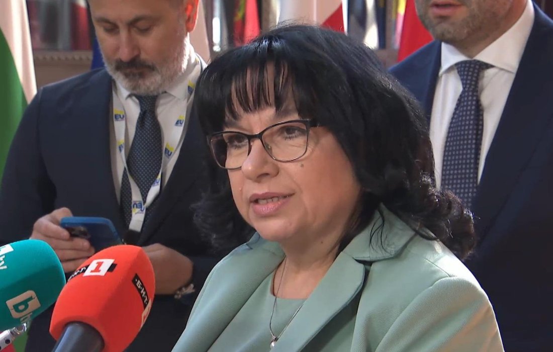 Теменужка Петкова: Продължаваме активната работа България да заеме място в еврозоната