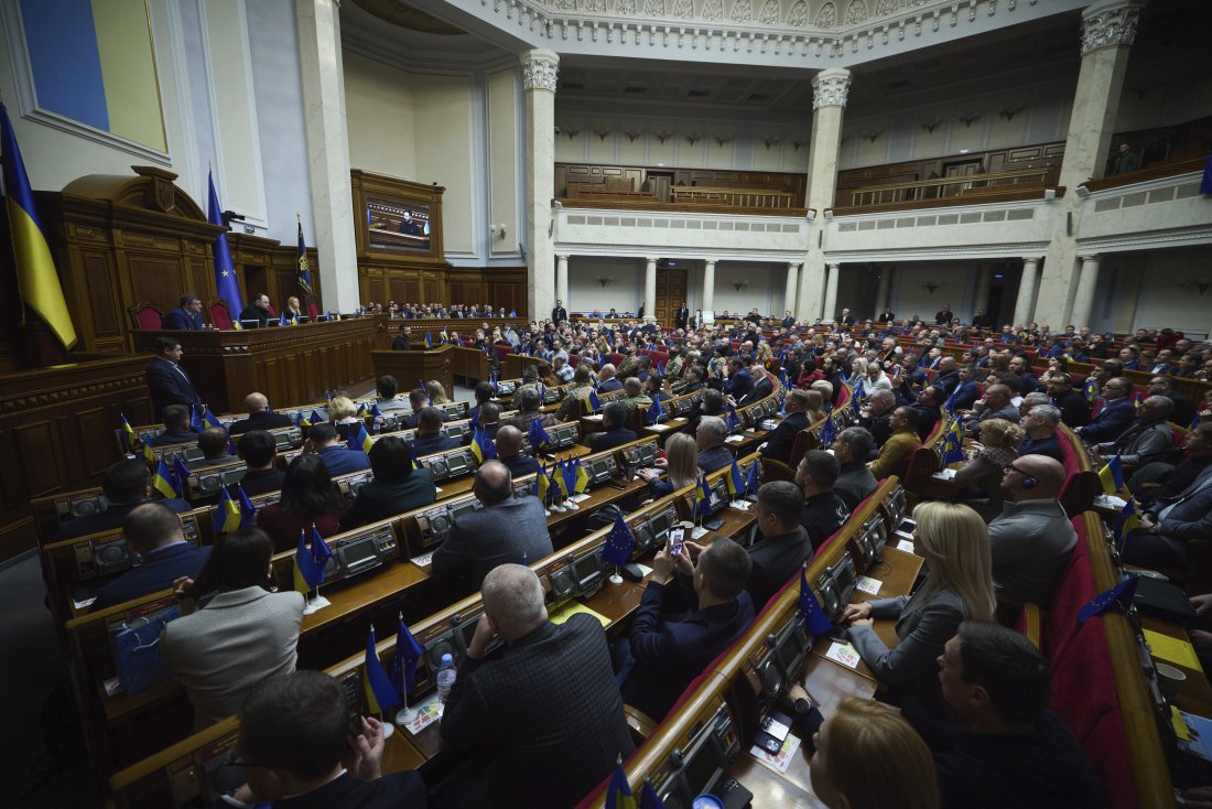 украинската рада споразумението сащ одобриха достъпа редкоземните минерали