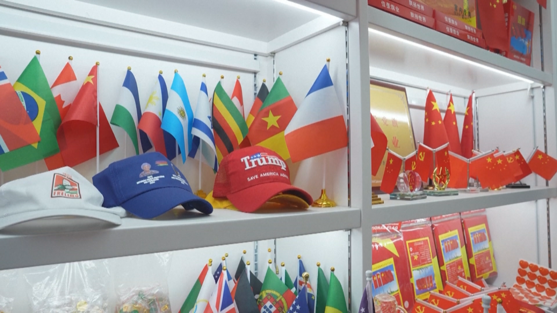 Търговската война е на пауза: 90 дни без наказателни мита