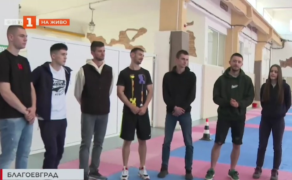 Таекуондо