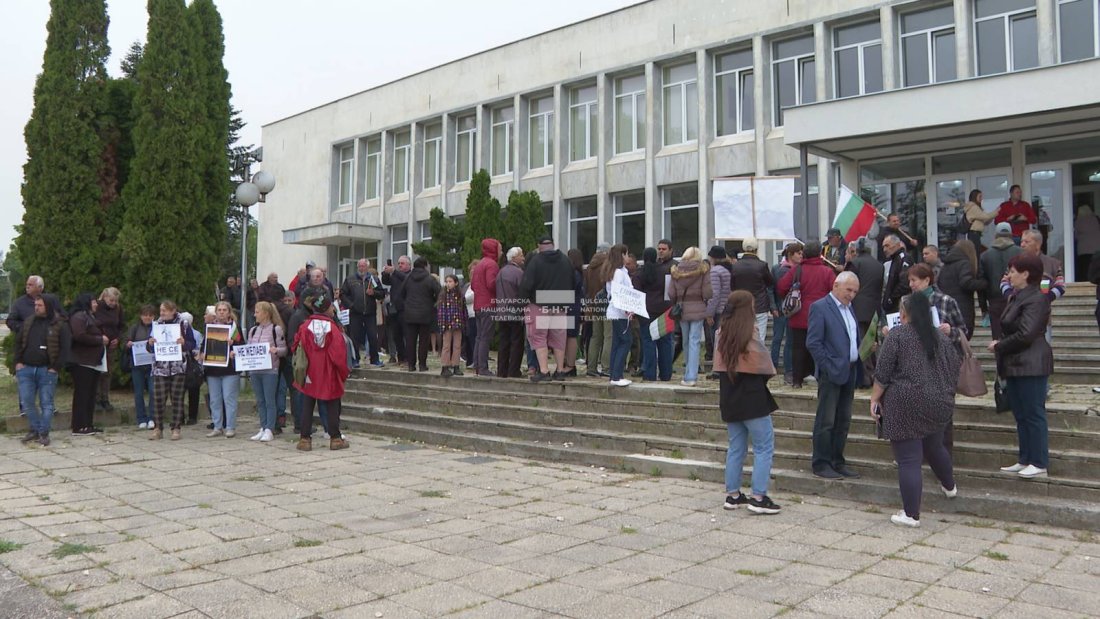 Протест срещу изграждането на ветрогенераторен парк в община Вълчи дол