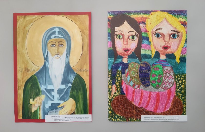 деца рисуват деца благотворителна изложба базар светия синод беше открита парламента