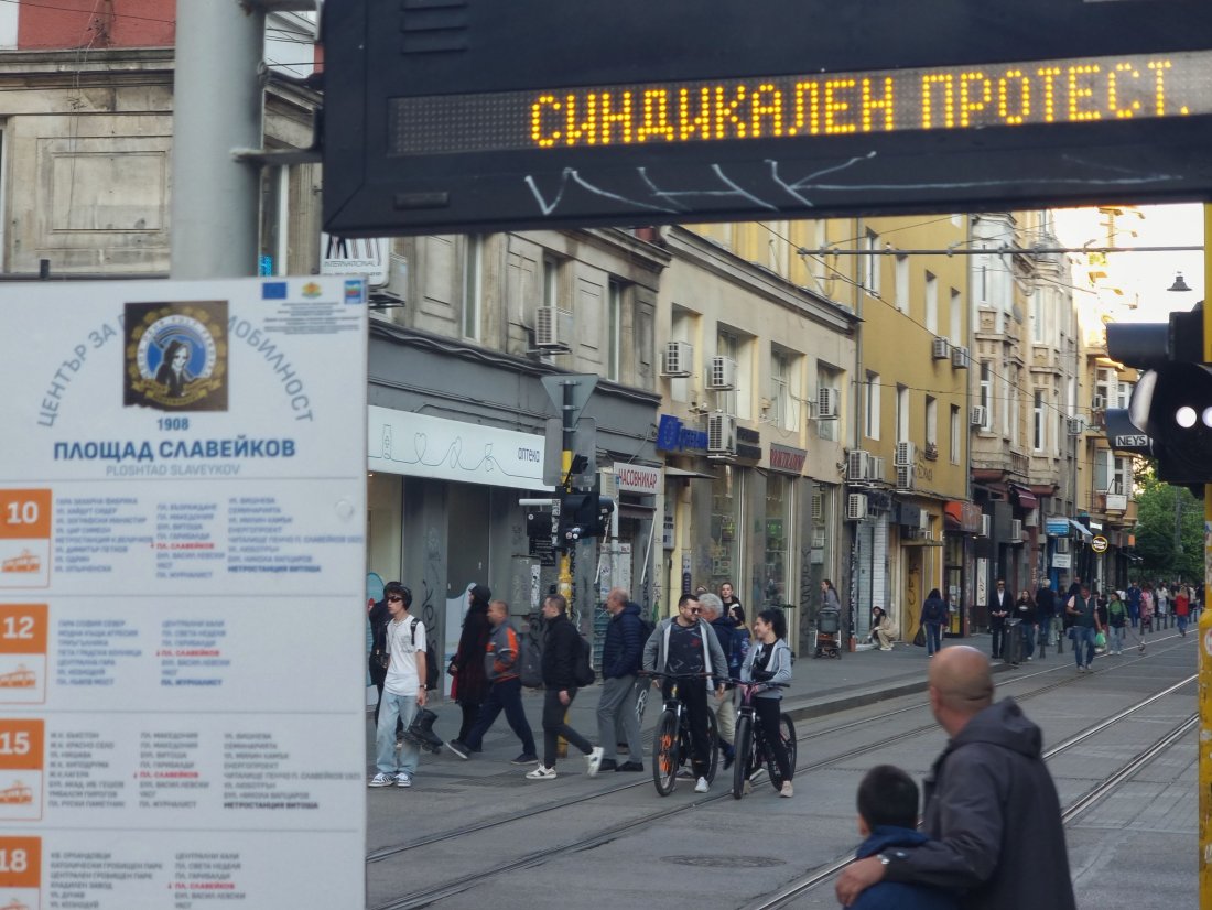 Транспортните работници са непреклонни: Протестът и блокадата на София продължава трети ден