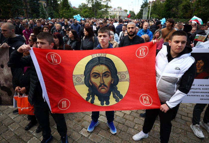 "Българското училище е родено от църквата", каза патриарх Даниил на шествието в защита на предмет по религия (СНИМКИ)