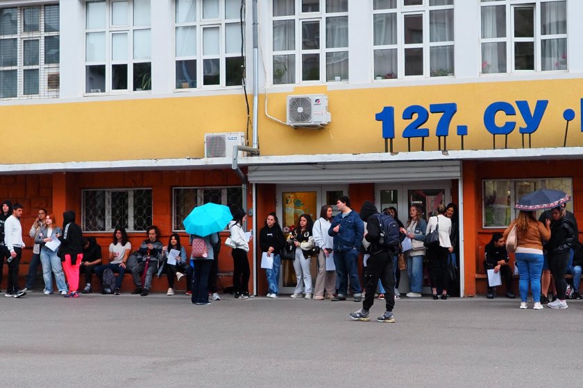 Матурата по БЕЛ - как са се справили зрелостниците?