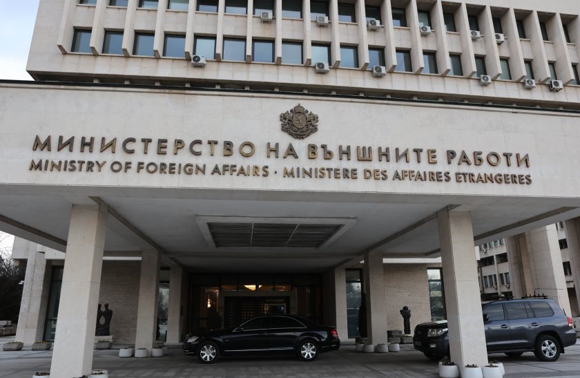 Ministry of Foreign Affairs Delivered a Note of Protest to the Ambassador of the Republic of North Macedonia in Bulgaria