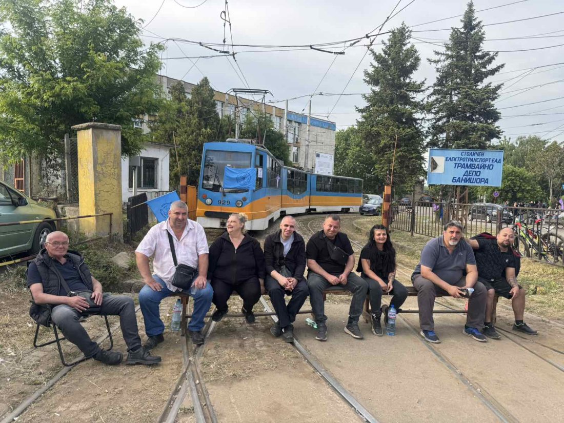 протест - транспорт - София