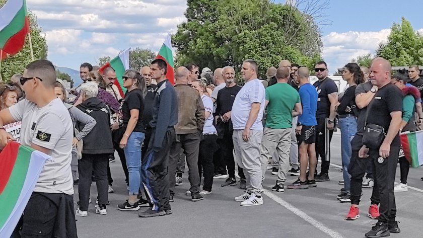 Протести в защита на българския лев се проведоха в различни градове в страната