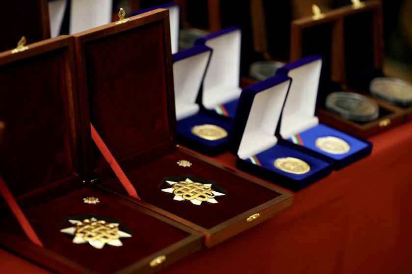 Връчиха наградите "Златен век" (СНИМКИ)