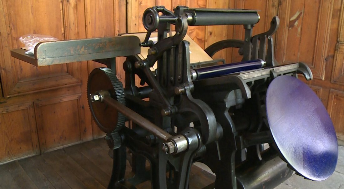Печатарска преса от XIX век заработи отново в Пловдив