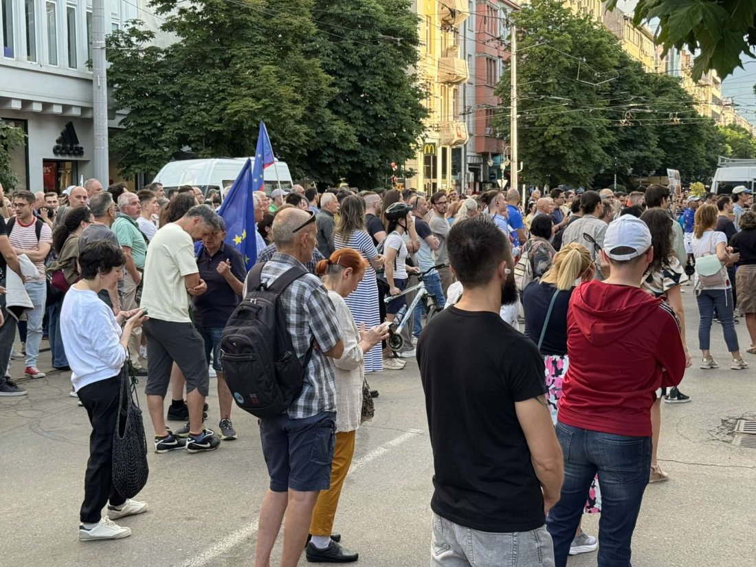 Протест на "Правосъдие за всеки" в столицата