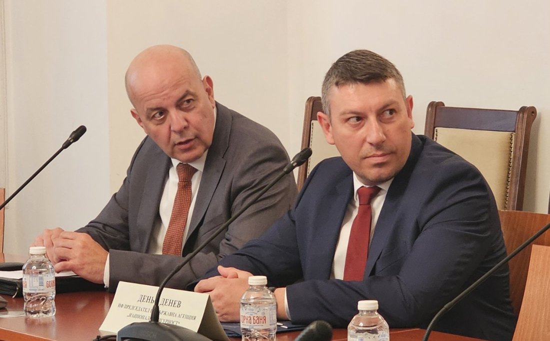 деньо денев председател данс