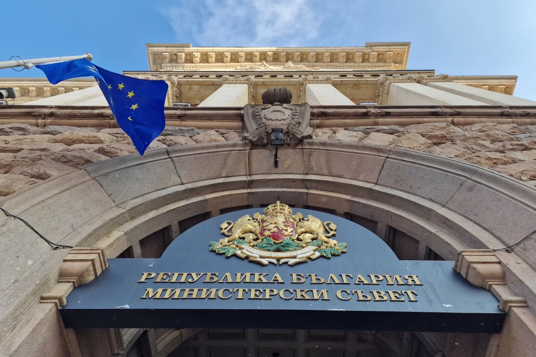 две споразумения световната банка бяха подписани министерския съвет
