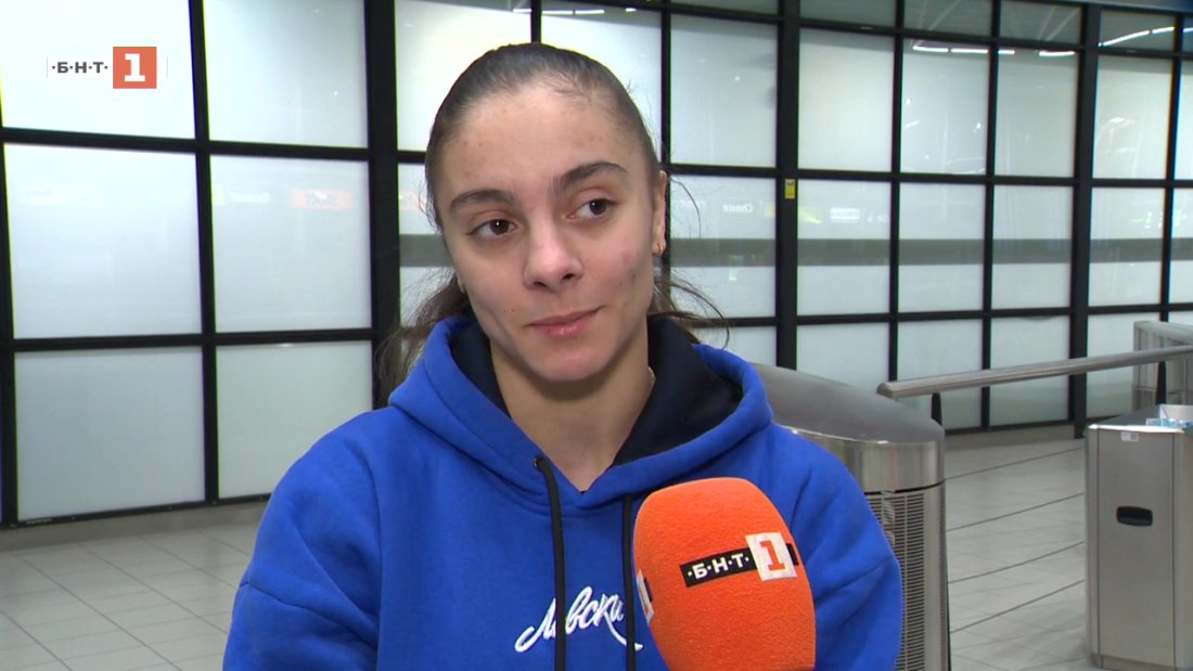 валентина георгиева