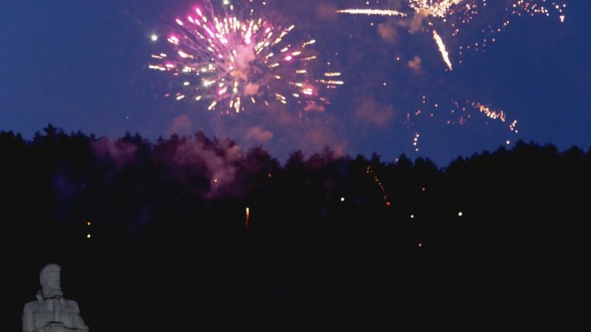 Почит за Ботев и в родния му град в Калофер