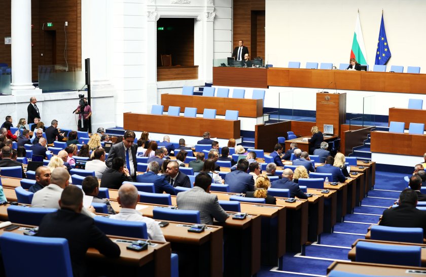 решението какъв коментарът политиците темата референдума