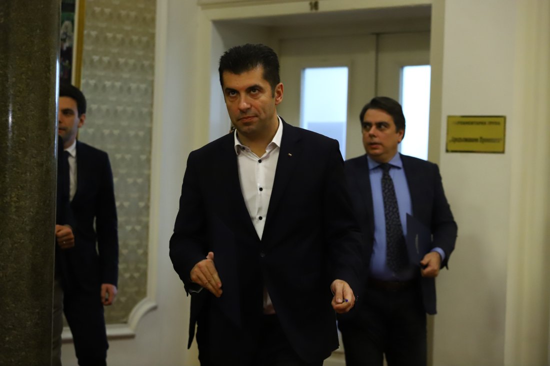 продължаваме промяната недопустимо нарушаването правата българите република северна македония