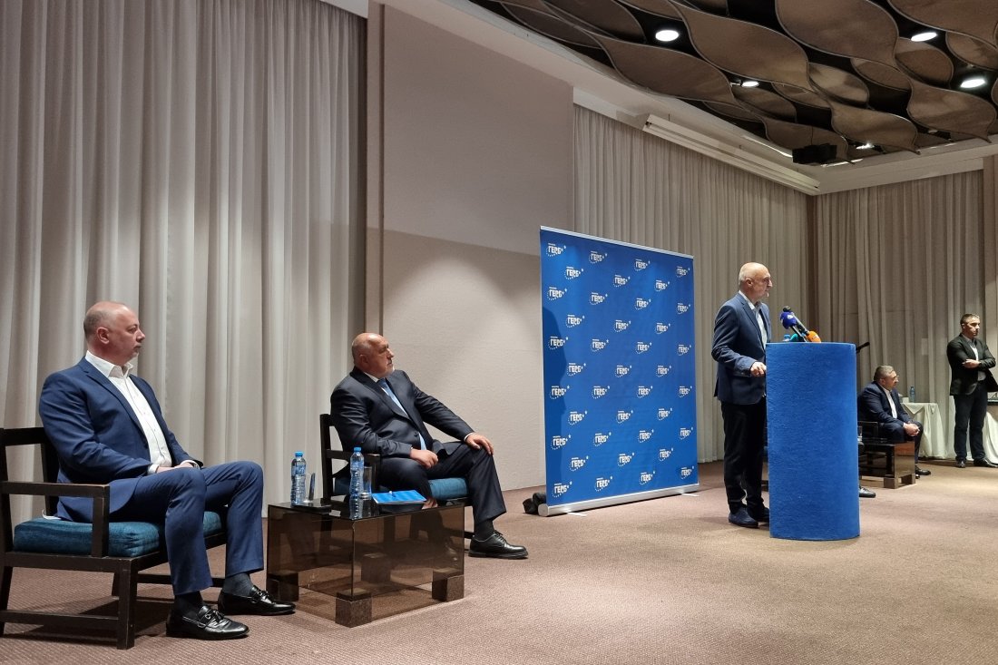 ГЕРБ отговарят на президента: Готовността ни за еврото не е тиквен медал