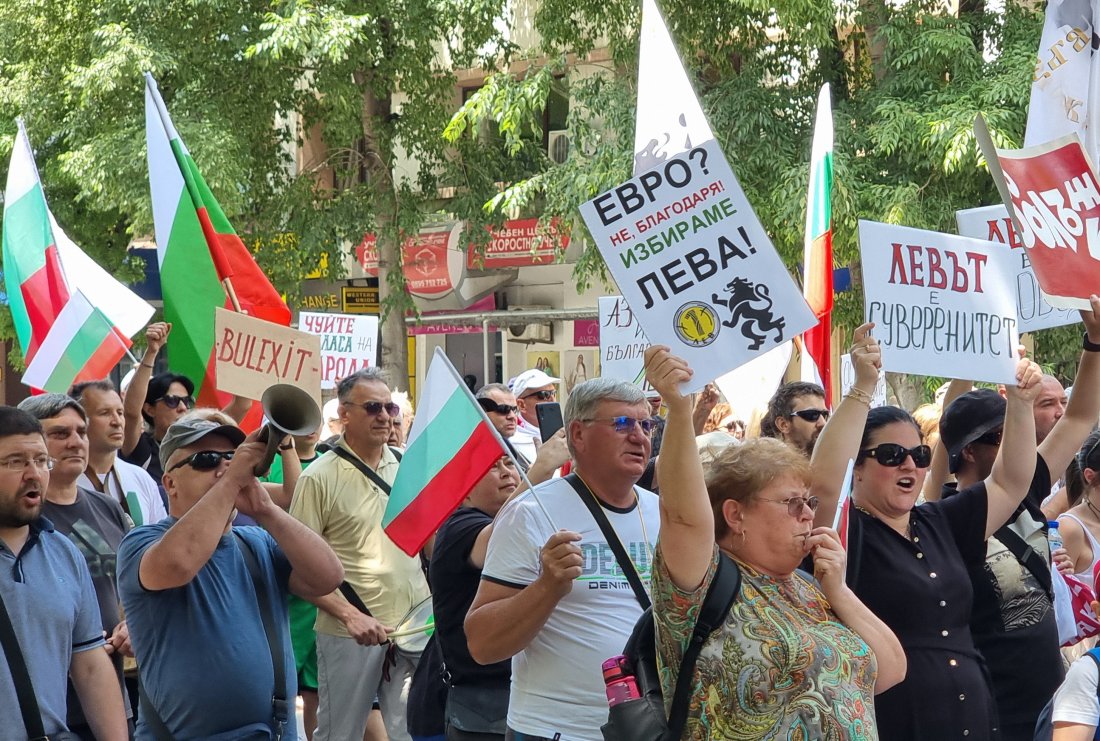Пореден протест срещу еврото във Варна