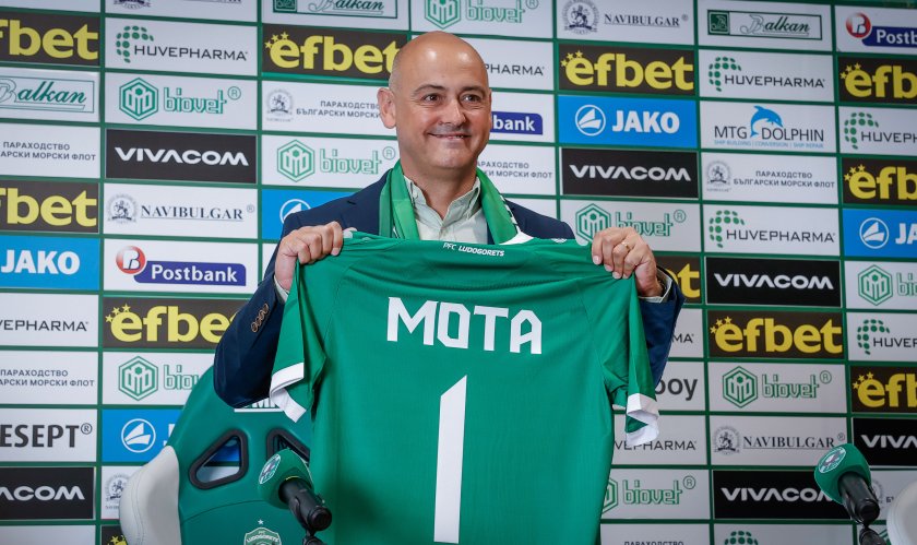 руи мота манталитетът лудогорец шампион моят също