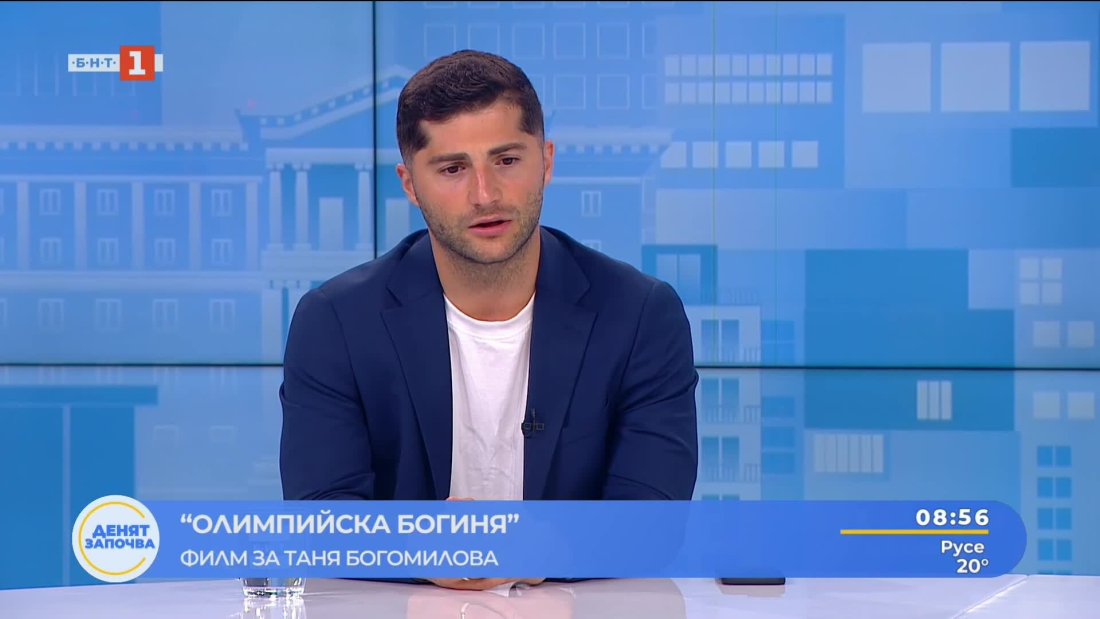 Бюлент