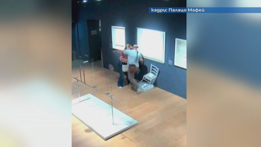 Кошмарът на всеки музей: Турист счупи стол от кристали Сваровски във Верона (ВИДЕО)